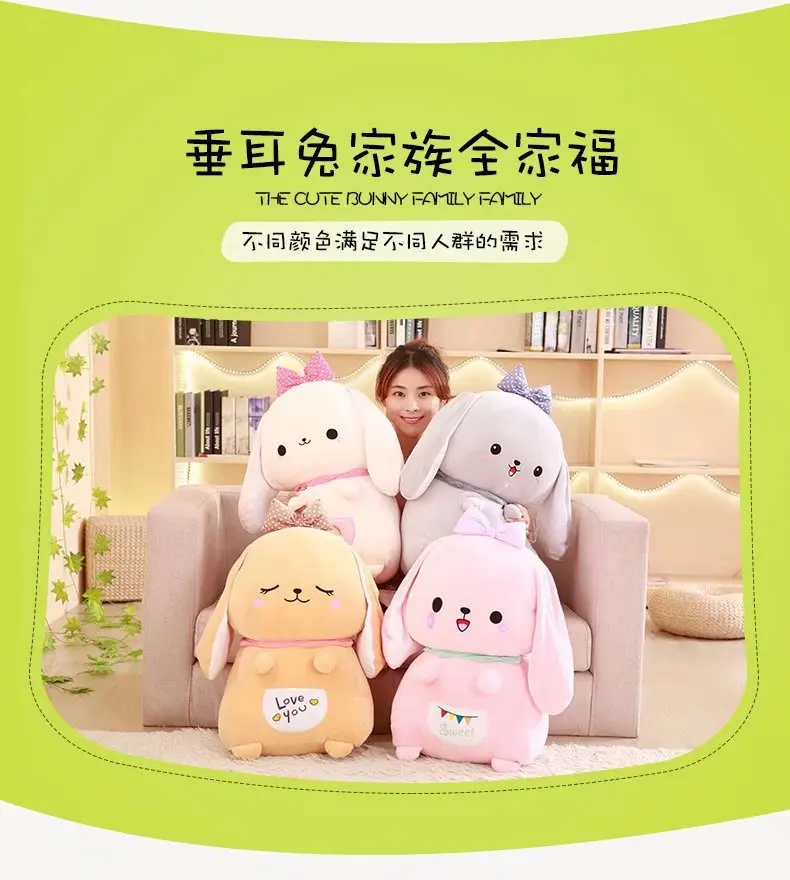 little town plush doll