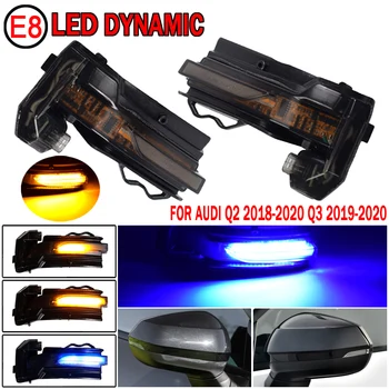 

LED Dynamic Turn Signal Light Car Side Rear View Mirror Indicator Sequential Blinker Lamp For AUDI Q2 2018-2020 Q3 2019 2020