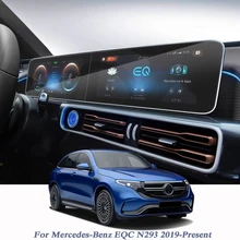 2Pcs Car Styling For Mercedes Benz EQC N293 2019-Present GPS Navigation Screen Glass Protective Film Display Film Car Accessory