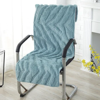 

Winter Plush Integrated Cushion Chair Cushion Rabbit Hair Office Chair Computer Chair Cushion Meal Chair