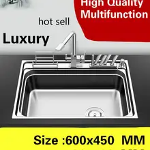 Бытовая многофункциональная кухонная Одиночная корыта, раковина vogue do the блюдо, 304 нержавеющая сталь, горячая распродажа, 60x45/78x48 см