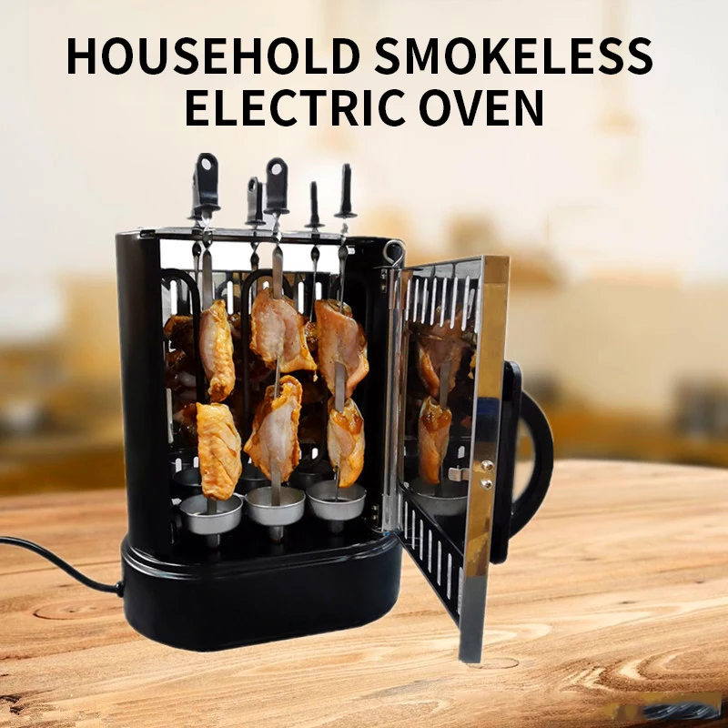 1000W Smokeless electric skewers machine automatic rotating electric oven smokeless small oven 220V/50HZ