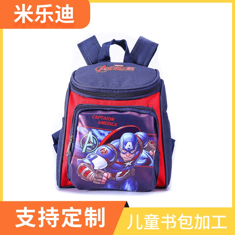 marvel man bag