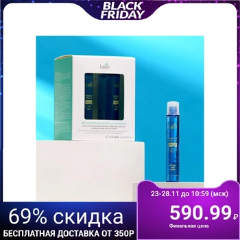 

Filler for hair restoration La'dor Perfect Hair Fill-Up, 4 x 13 ml 5081394