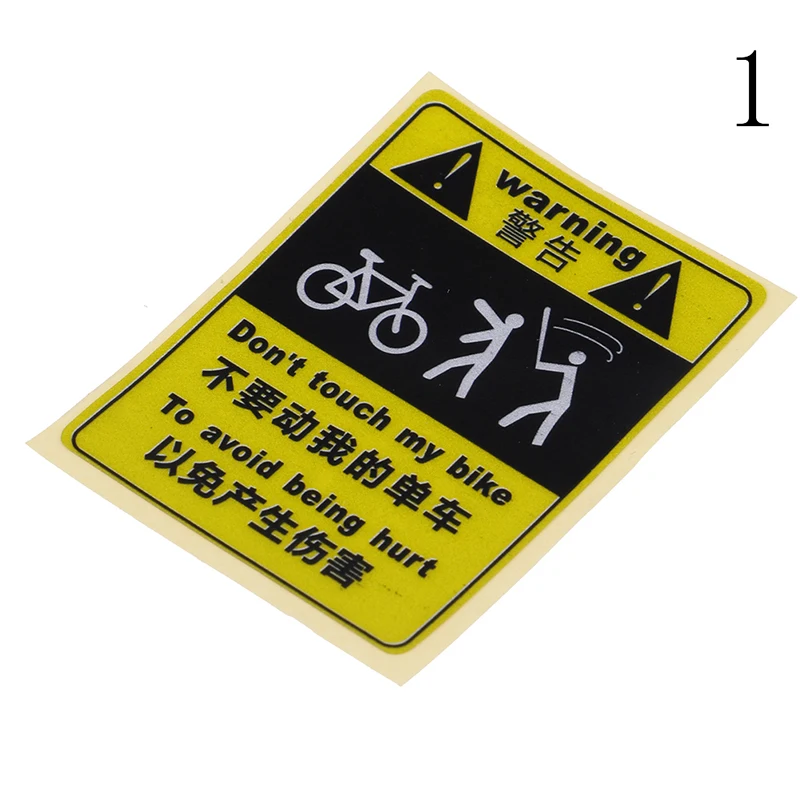 4 типа с надписью «Don't TOUCH MY велосипед Предупреждение Стикеры Водонепроницаемый наклейка Водонепроницаемый декоративные аксессуары для велосипеда