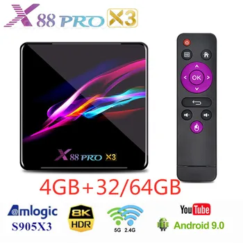 

X88 PRO X3 Android 9.0 TV Box 4GB RAM 64GB 32GB Amlogic S905X3 Quad Core 8K Dual Wifi Google Player Netflix Youtube Smart tv box