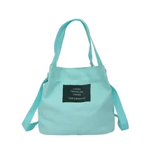 Японо-Стиль для любителей литературы и искусства Single-сумка тканевая через плечо Для женщин простой в студенческом стиле сумка-мешок студентов мини-сумка через плечо