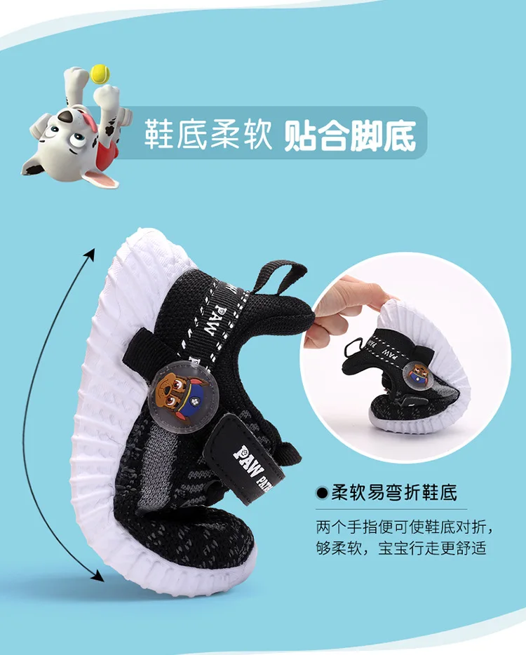 OriginalPaw «Щенячий патруль» для маленьких мальчиков и девочек, детская одежда в Детская обувь из сетчатого материала мягкая подошва, детские спортивные штаны для отдыха для детей ясельного возраста;