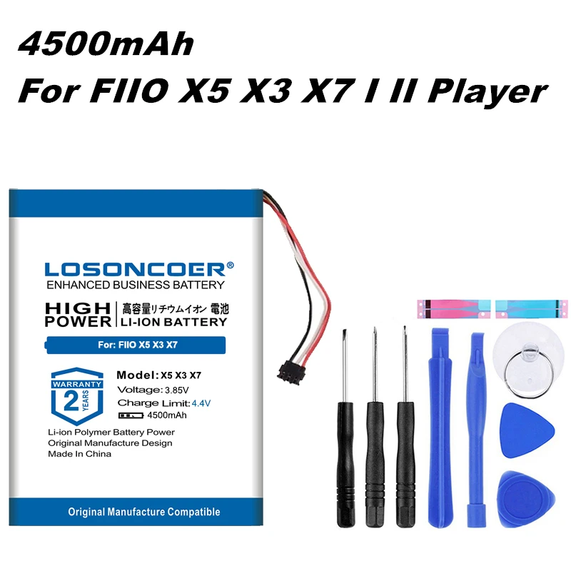 LOSONCOER для FIIO X1 X5 X3 X7 II III 2 3era Player литий-полимерный аккумулятор 4500 мАч | Мобильные