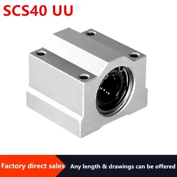 

1pc SCS40UU Linear motion ball bearings cnc parts slide block bushing for40mm linear shaft guide rail CNC parts