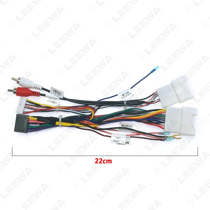 LEEWA Car 16pin Audio Wiring Harness With Canbus Box For Mitsubishi Outlander Pajero Stereo Installation Wire Adapter #CA6574