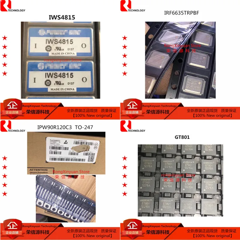 2 pcs/lot IWS4815 IRF6635TRPBF IRF6635PBF IRF6635 IR6635 6635 IPW90R120C3 9R120C 90R120 IPW90R120 GT801 100% New original | Электроника