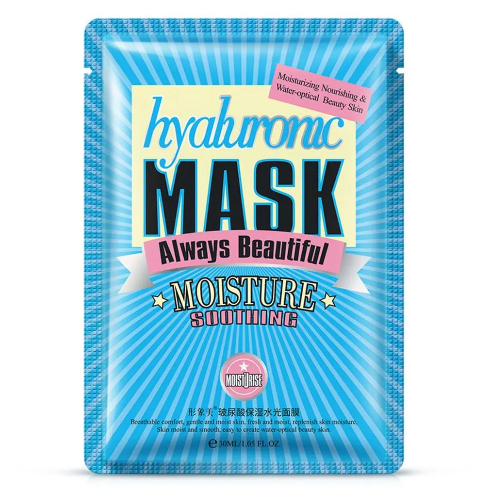 

Snail Moisturizing Face Mask Oil Control Shrink Pores hydrating mask Nourish Skin Snail Prime Skin Care