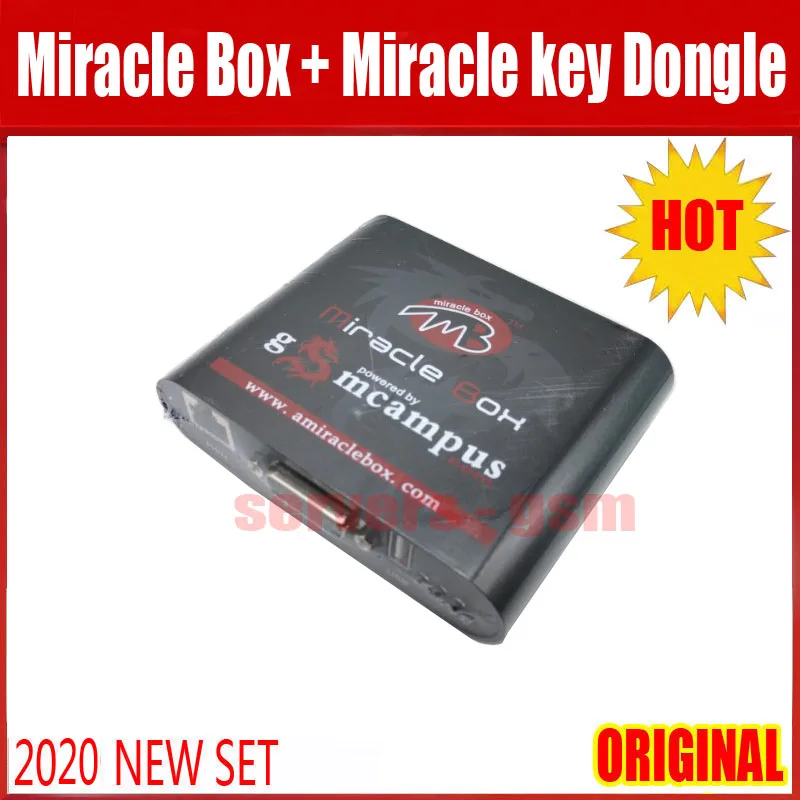 MIRACLE BOX+ MIRACLE ALL BOOT 线.JPG4