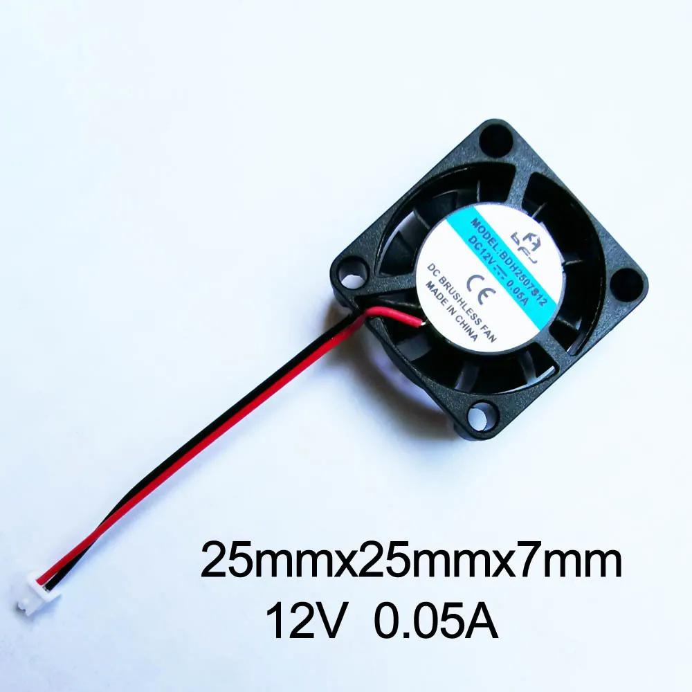 Вентилятор охлаждения Easythreed DIY X1 & X2 для E3D X2|Детали и аксессуары 3D-принтеров| |
