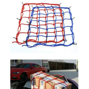 

Motorcycle Helmet Luggage Sundries Knight Equipment Oil Tank Net Bag Rope Straps Storage Hanging Elastic Rope