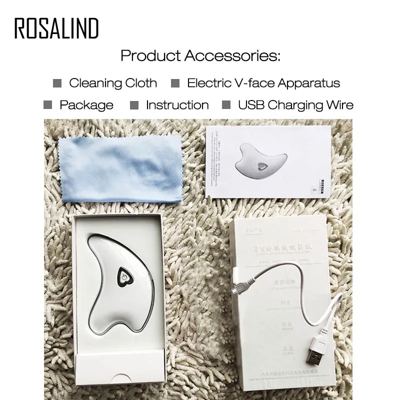 ROSALIND массажер для лица Guasha Electirc устройство для подтяжки шеи подтяжки лица USB перезаряжаемое устройство для похудения тела подтяните инструменты для выскабливания машина