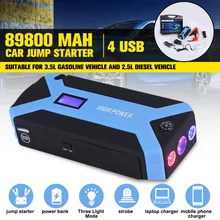 Многофункциональное автомобильное пусковое устройство power Bank 89800mah 12V 4USB 300A переносной Аккумуляторный усилитель бензиновое дизельное зарядное устройство пусковое устройство
