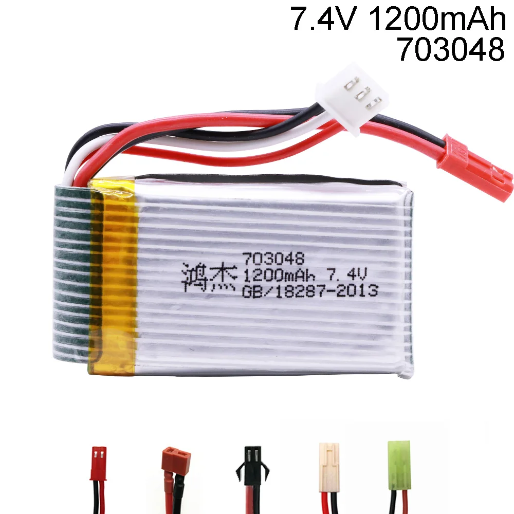 Аккумулятор Lipo 7 4 в 1200 мАч 703048 для MJXRC X600 обновленный аккумулятор В 1000 25c игрушек с