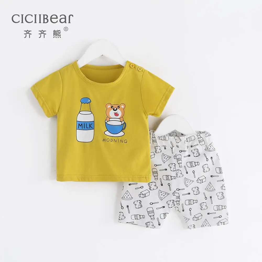 Ciciibear/одежда для малышей Детская футболка с принтом мальчиков костюм короткими