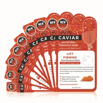 

3pcs/box Caviar Nutrition Serum Silk Mask Lift Firming Skin Renewal Mask Moisturizing Repair Face Skin