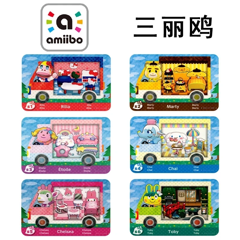 

S1~S6 Animal Crossing Card RV Car Sanrio X 6Pcs/set Full Set NFC Ntag215 Tag For NS Switch