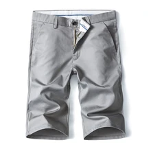 Классические Стильные мужские деловые повседневные шорты, летние новые модные Стрейчевые однотонные хлопковые шорты, мужские брендовые шорты цвета хаки