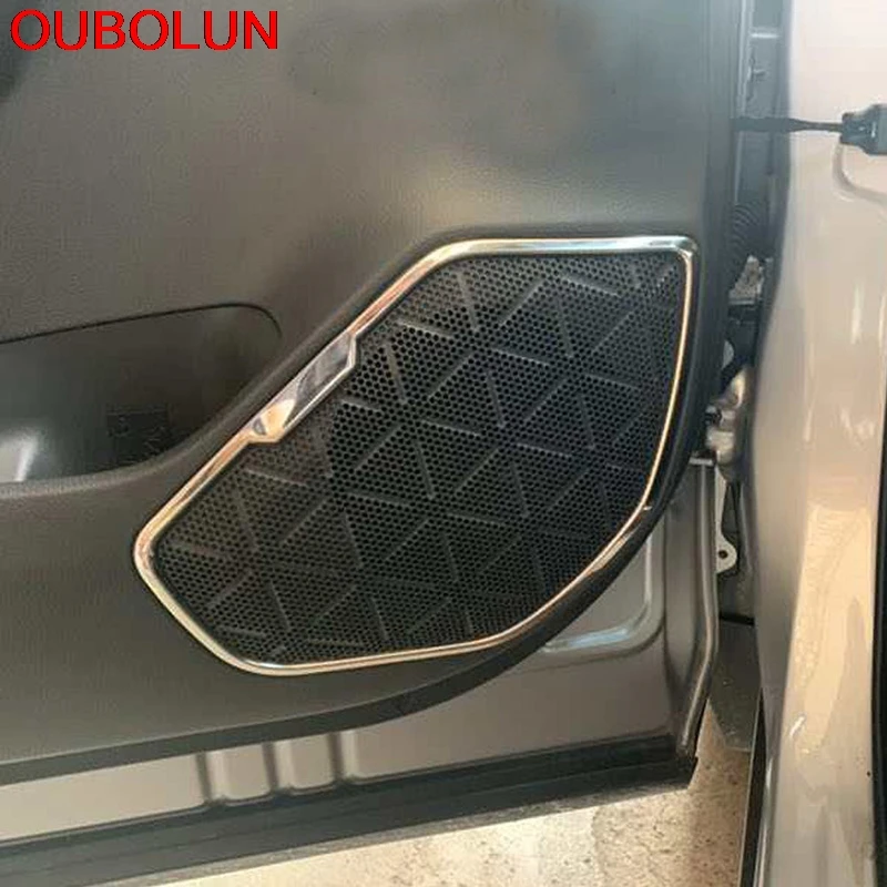 OUBOLUN для Toyota RAV4 RAV 4 аудио динамик боковой двери автомобиля громкий динамик стерео ободок кольцо украсить обложку аксессуары