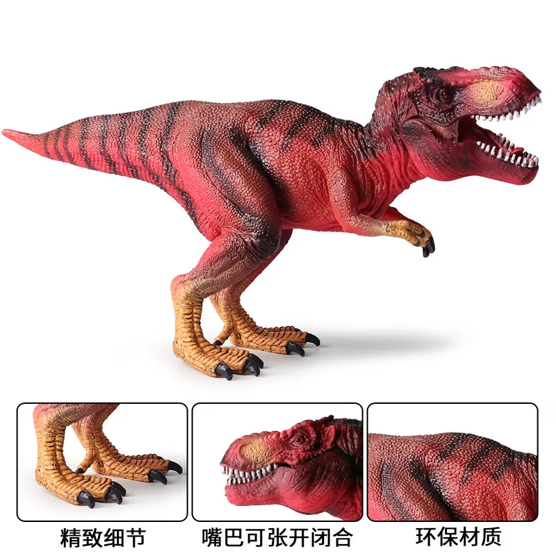 

Jurassic Model Static Solid Wild Dinosaur Model T-Rex Large Size Tyrannosaurus Rex Dinosaur Toy