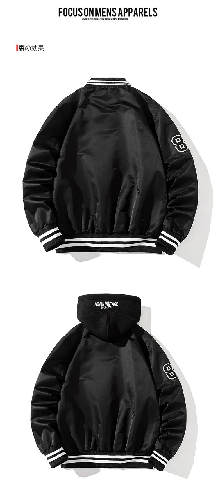 DFTGBKNL05 Vintage Hiphop College Jackets Mens Embroidery Color Jacket  Women Baseball Coats