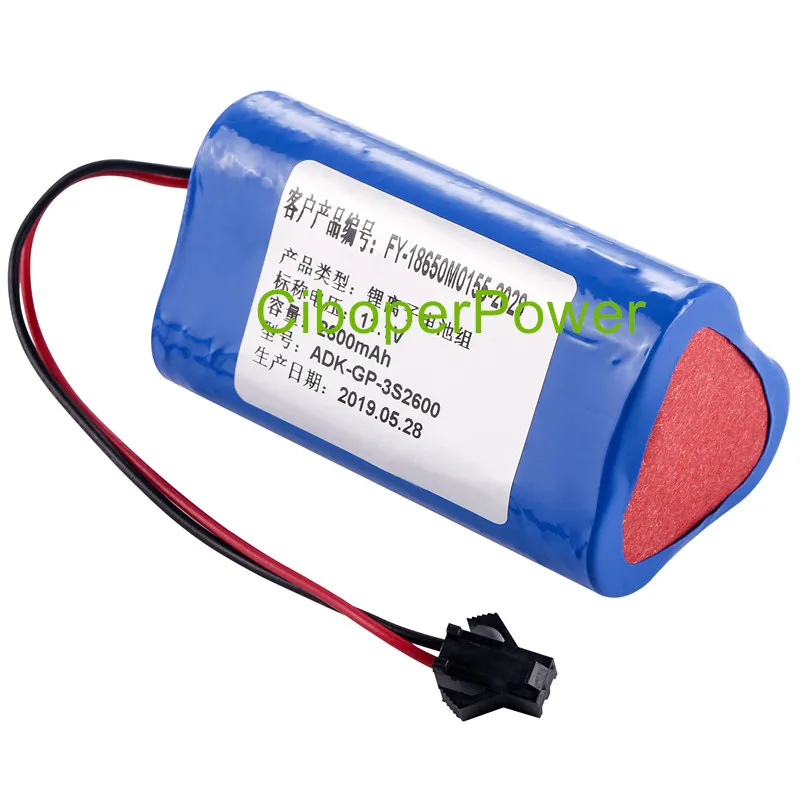 Замена новости ЭКГ батарея для PM7000C ADK-QP-3S2600 FR-18650M0155-2029 JHT-99G-00