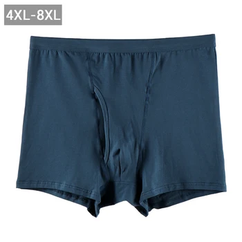 

EVES High Waist NEW Underwear Men flat Stitching loose Fit Mens Underpants Cotton plus size large Long Fat Guy Male Boxer Homme