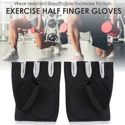 4 размера черные тренировочные гантели тренировочные фитнес перчатки тяжелая атлетика перчатки прочный протектор ладони запястья