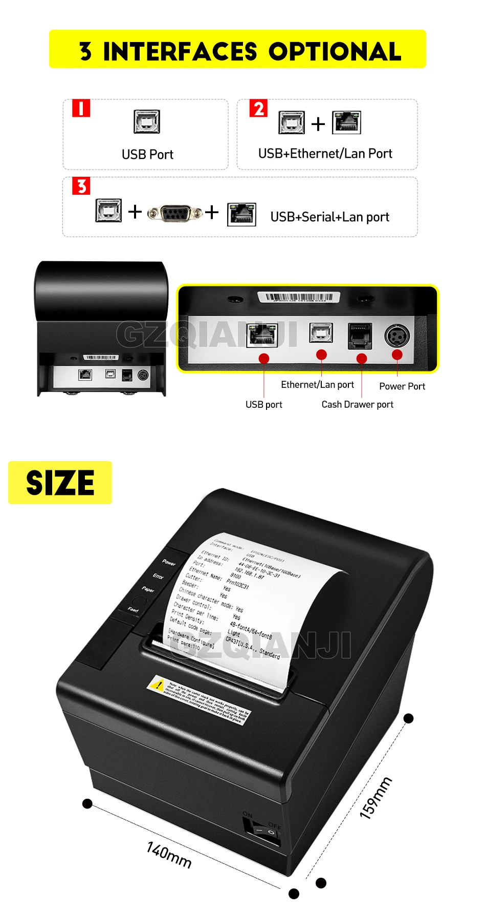 GZM8005详情---副本_07