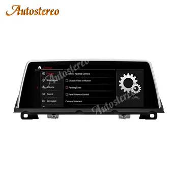 شراء لسيارة BMW 7 Series F01 F02 2009-2015 أندرويد 10 6G RAM 128G أندرويد 10.0 نظام تحديد المواقع والملاحة السيارات ستيريو راديو رئيس وحدة الوسائط المتعددة