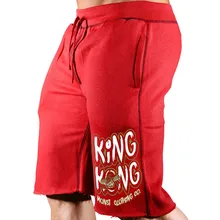 Бренд большой размер мускулистые гиганты спортивная одежда качество мужские Брендовые мужские шорты для фитнеса профессиональные Бодибилдинг короткие штаны