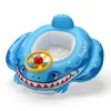 Baby Swimming Pool Float With Water Gun Accessories Shark Swim Ring Inflatable Floating Fun Toys Swim Seat Boat For 3-6Y 6