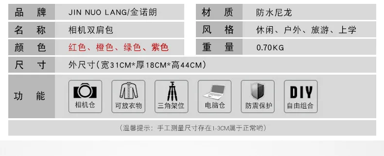 Напрямую от производителя продажи Стиль DSLR Камера сумка на плечо сумка для наружной камеры профессии Водонепроницаемый пригодно для ноутбука Compute