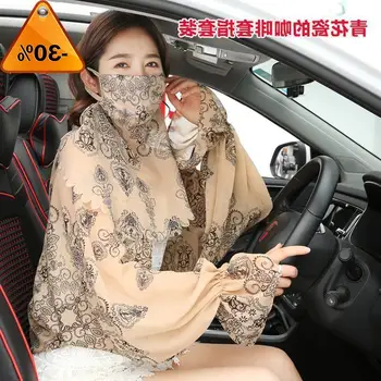 

Print Blue Graphic Casual Chiffon Shirt Women Clothing 2020 Summer Korean Style Single Breasted Ladeis Daily Tops