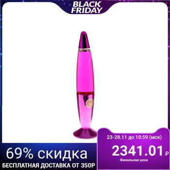 

Lava lamp "Purple Rocket" 736022