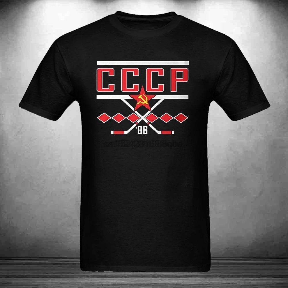 Men grayyyy184041P Hockey 86 USSR Team T-shirt |