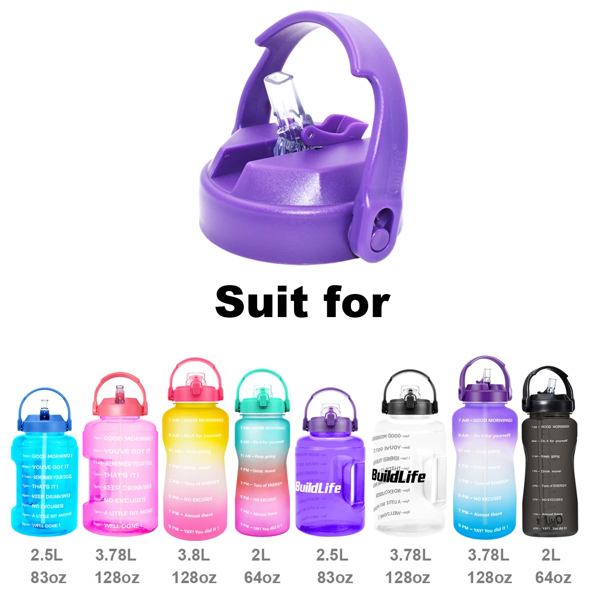 Quifit крышка с соломой для 2L 3.8L 2.5L 3.78L 73oz 128 унций Широкое Горлышко бутылки водой |