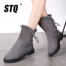 STQ/женские зимние плюшевые ботинки; теплые женские ботильоны; кроссовки; женская обувь на меху без застежки; женские зимние ботинки; K8