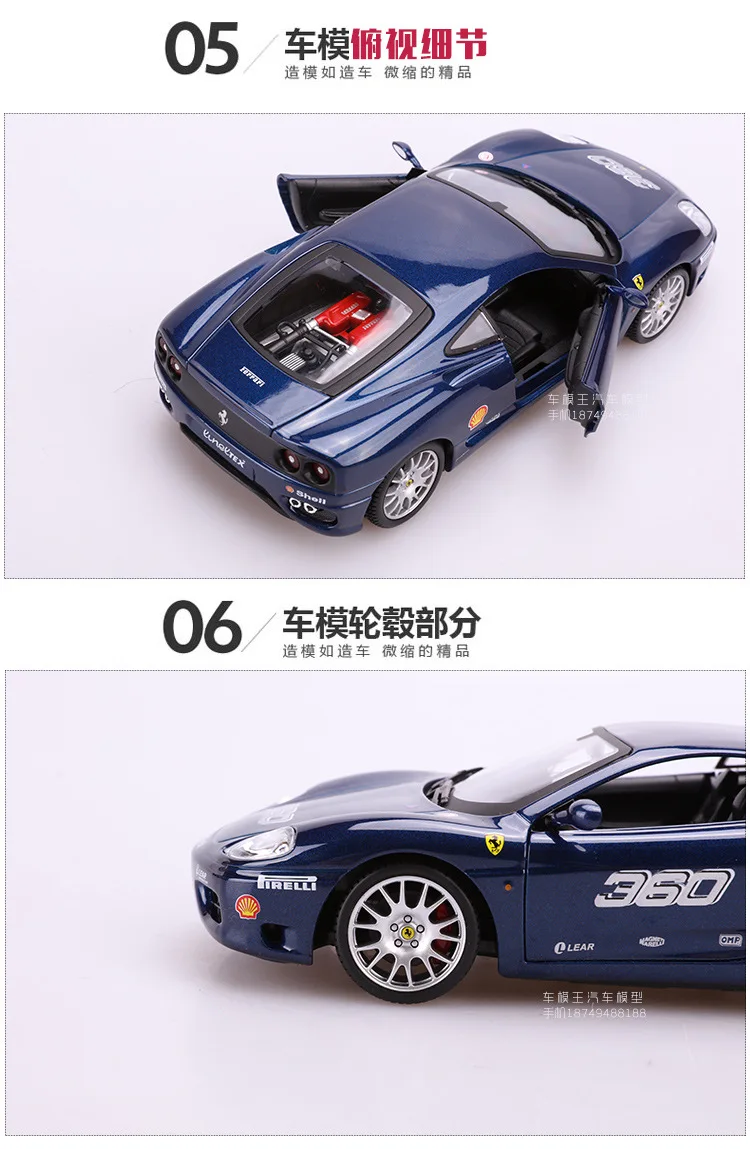 Bburago 1:24 Ferrari модель автомобиля 458 Rafah Fxxk спортивный автомобиль сплав модель автомобиля искусственное Оригинальное украшение