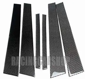 

REAL CARBON FIBER DOOR PILLAR PANEL for BMW E46 3-SERIES 1997-2004 B279B