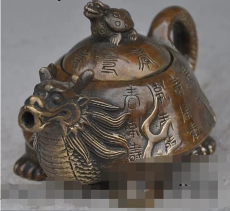 S2443 Китай Бронза животных Дракон; черепаха статуя долголетия вина Чай Пот кувшин