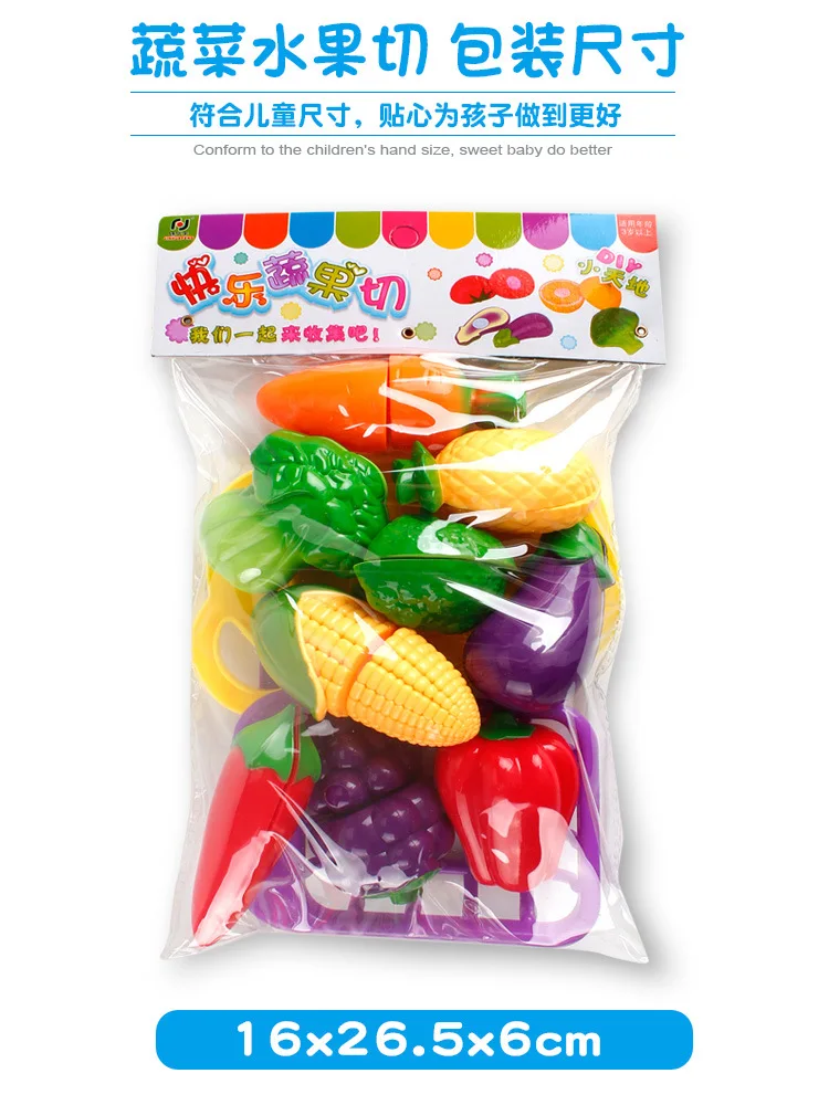 Детский подарок фрукты игрушка фруктов и овощей для резки модель кукольного домика Кухня набор игрушек