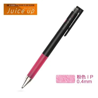Пилот сок гелевая ручка LJP-20S4 1 шт. до 0,4 мм обычный/металлик/пастельный цвет для студентов - Цвет: P