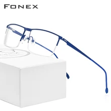 FONEX, оптические очки, мужские, сверхлегкие, квадратные, по рецепту, очки, оправа, мужские, полуоправы, половина близорукости, Безвинтовые очки, 8826