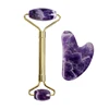 Natural Amethyst Jade Eye Mask Jade Roller Massager Gouache Scraper Set Cold Therapy Eye Mask Face Skin Care Massage Tools 4